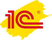 1С 1С
