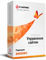 1С-Битрикс: Управление сайтом Переход с Старт на Бизнес