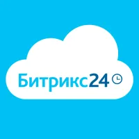1С-Битрикс24. Профессиональный